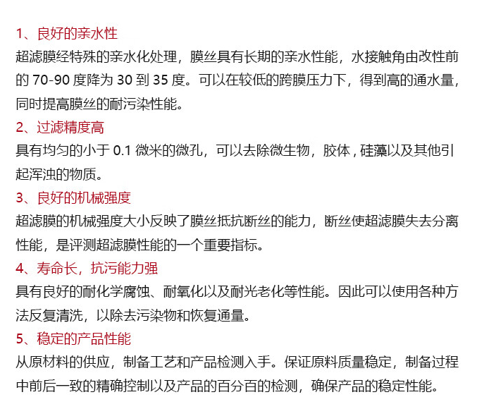 ba3f95cdecff80dc0fd527c3019f695.png